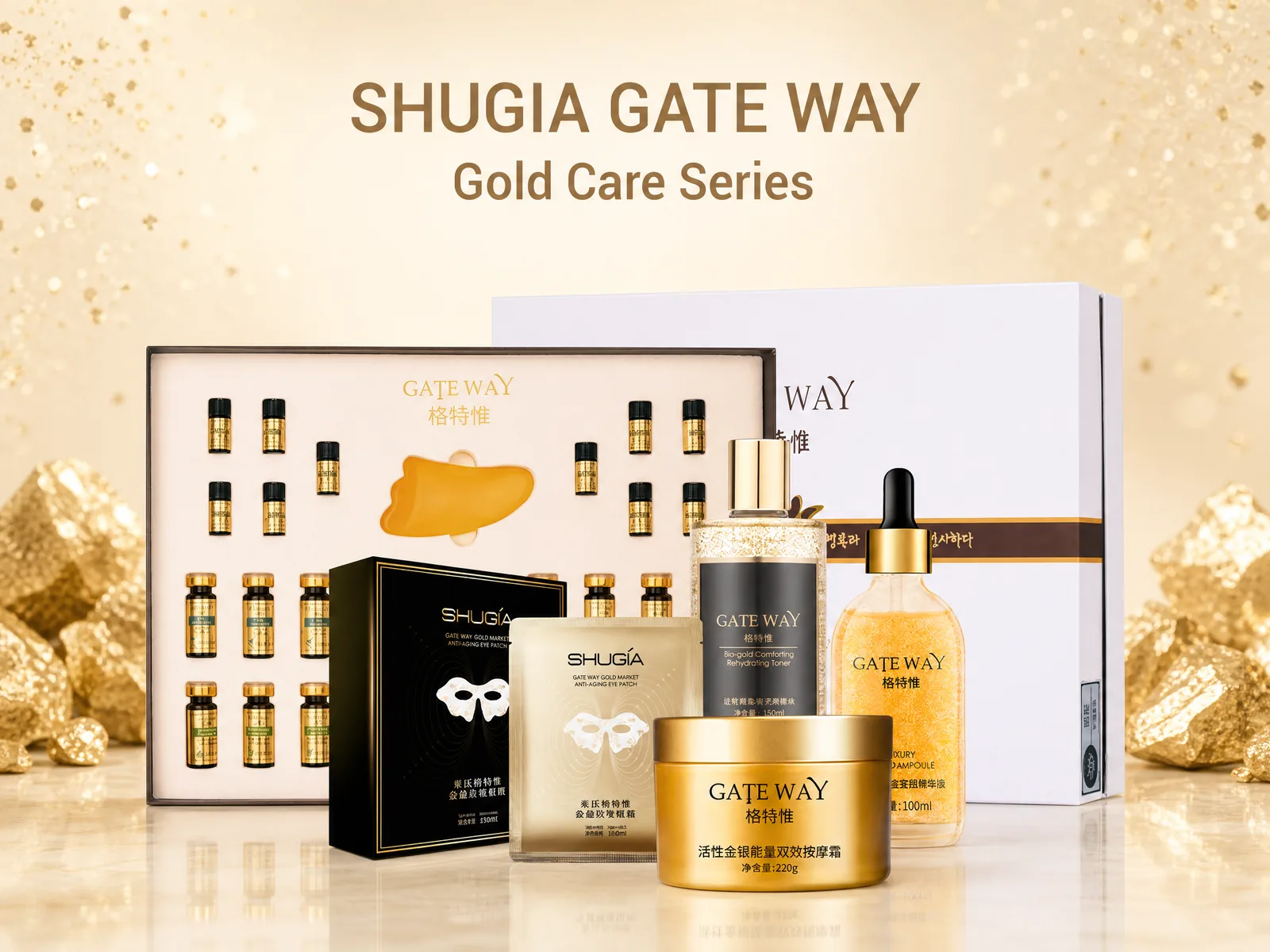 Gert Wei Gold Luxury Series