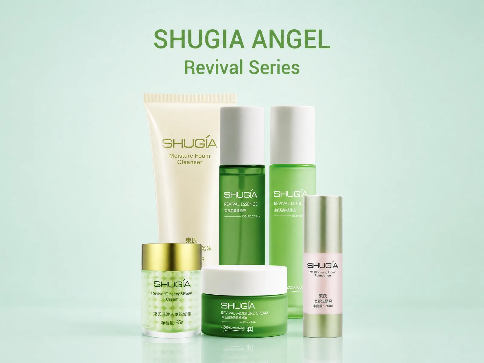 Angel Revitalizing Series