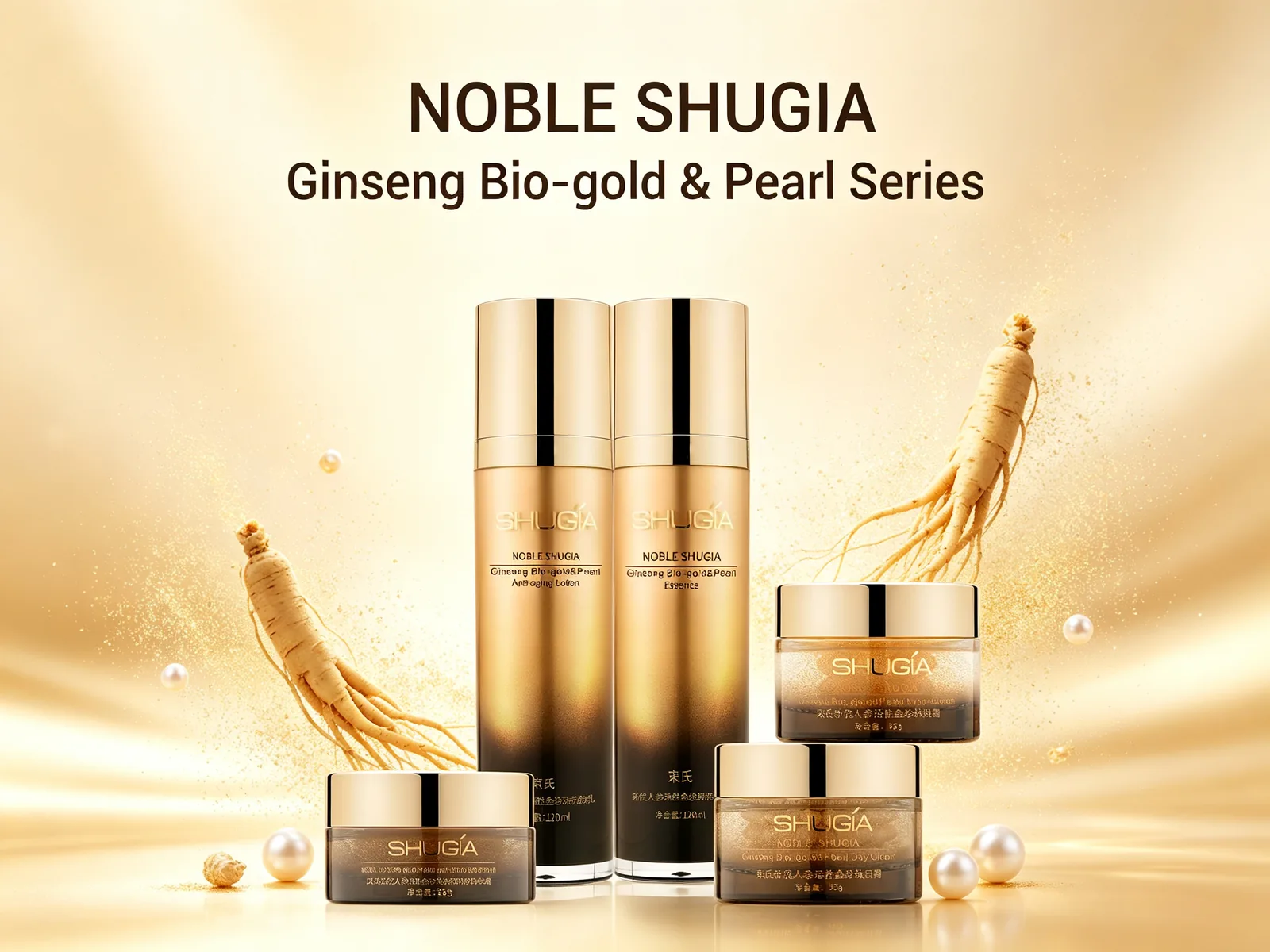 New Ginseng Active Gold Series